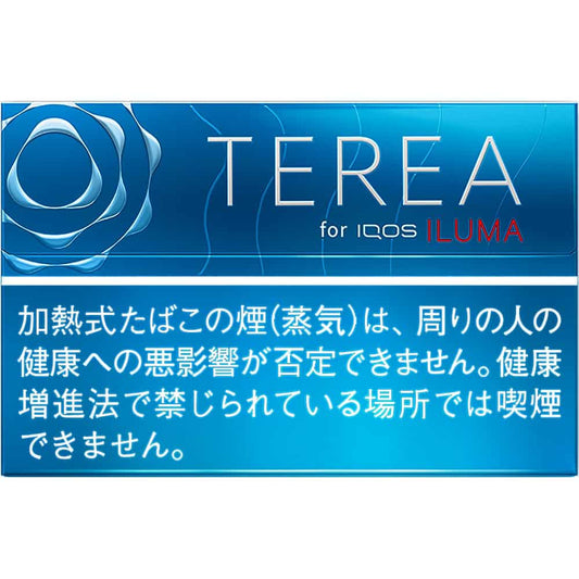 IQOS Terea Rich Regular