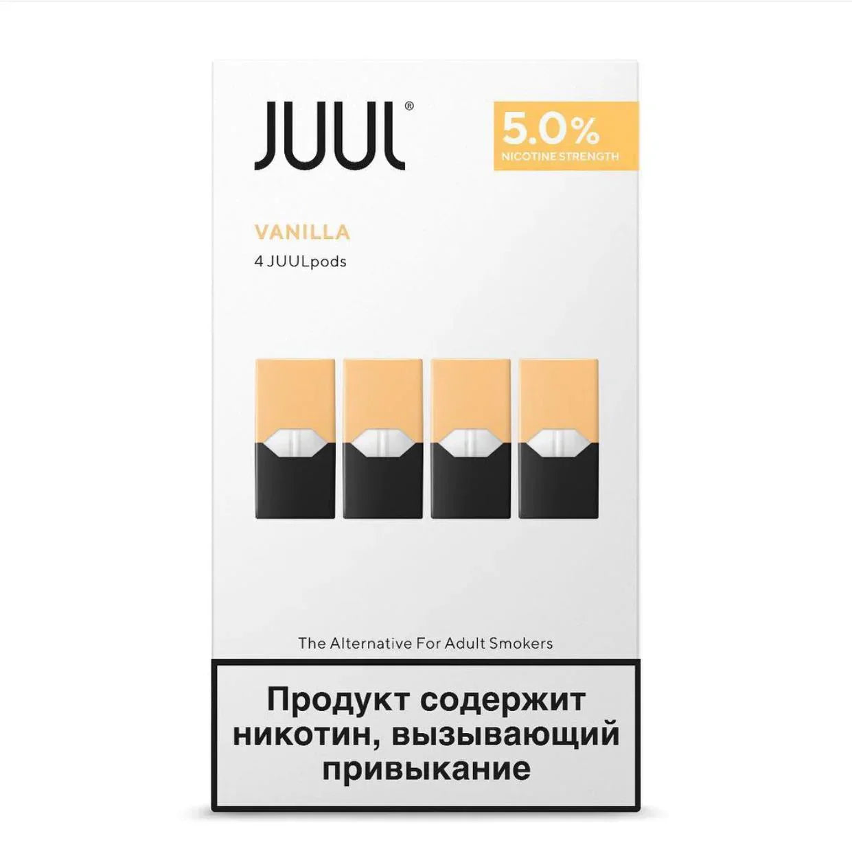 Juul Pods Vanilla 5%VapeMonk