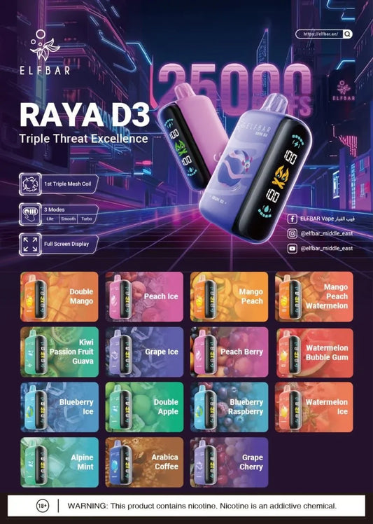 ELF BAR RAYA D3 25K